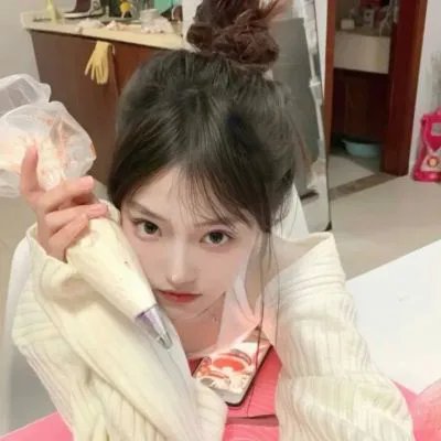 我的笋盘男友粤语