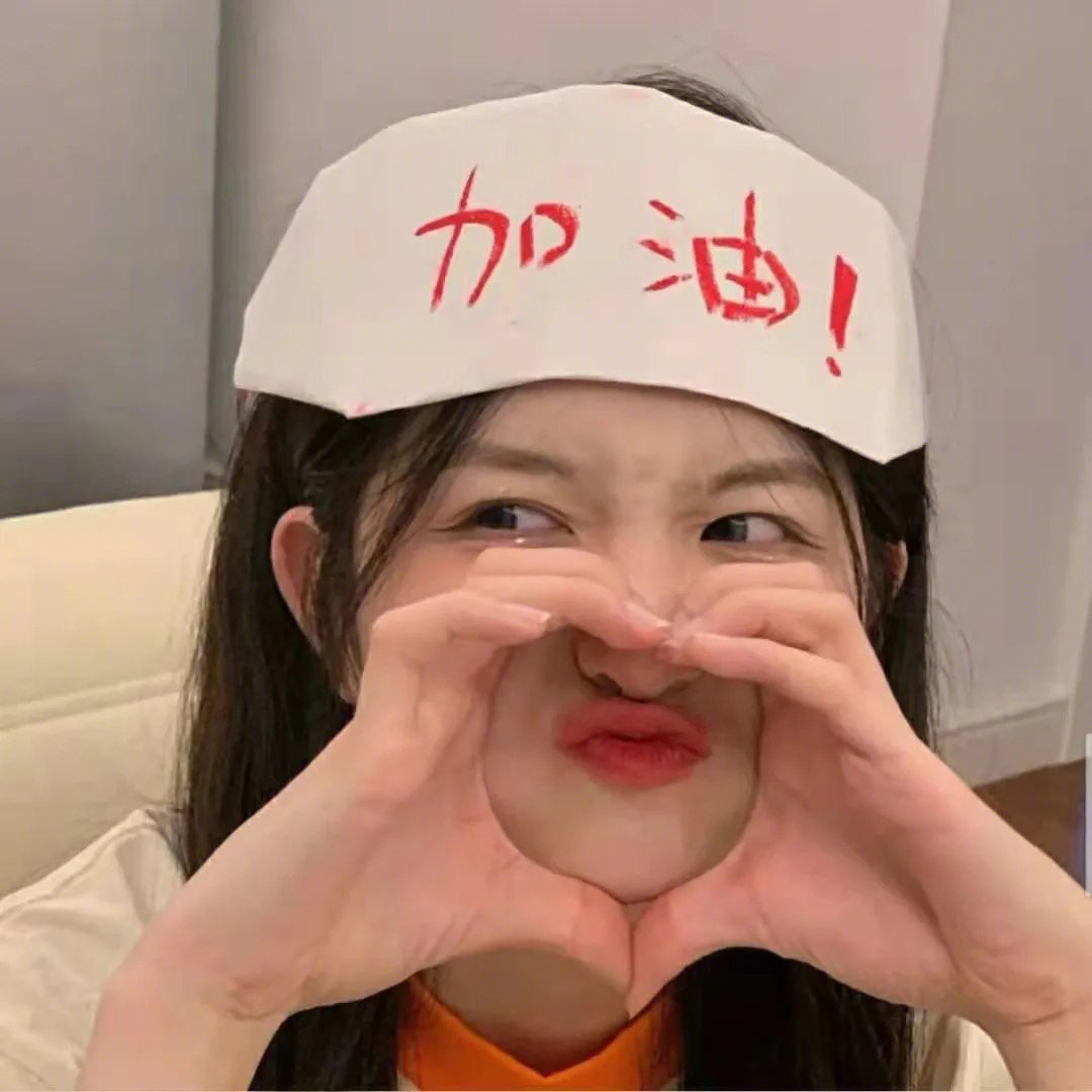 发明之母